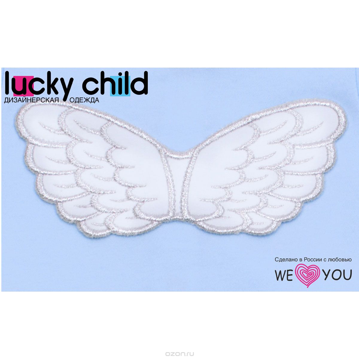   Lucky Child , : , . 17-3.  56/62