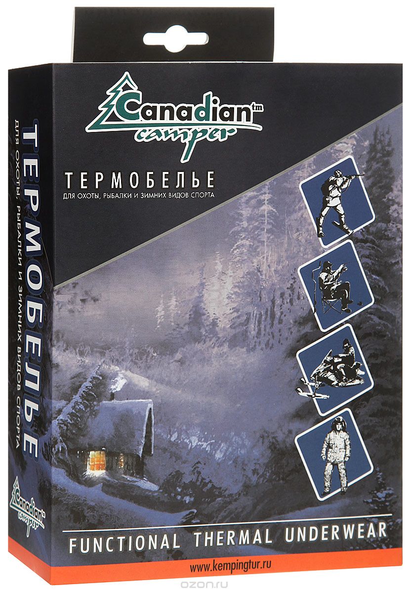    Canadian Camper Thermal Underwear Top Silvian, : -.  XXL (58/60)