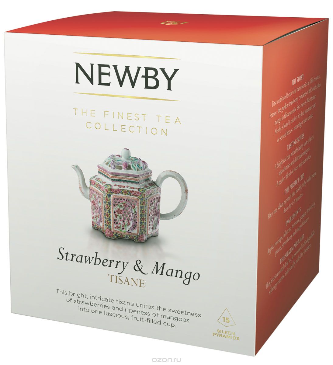 Newby Strawberry & Mango (infusion)    , 15 