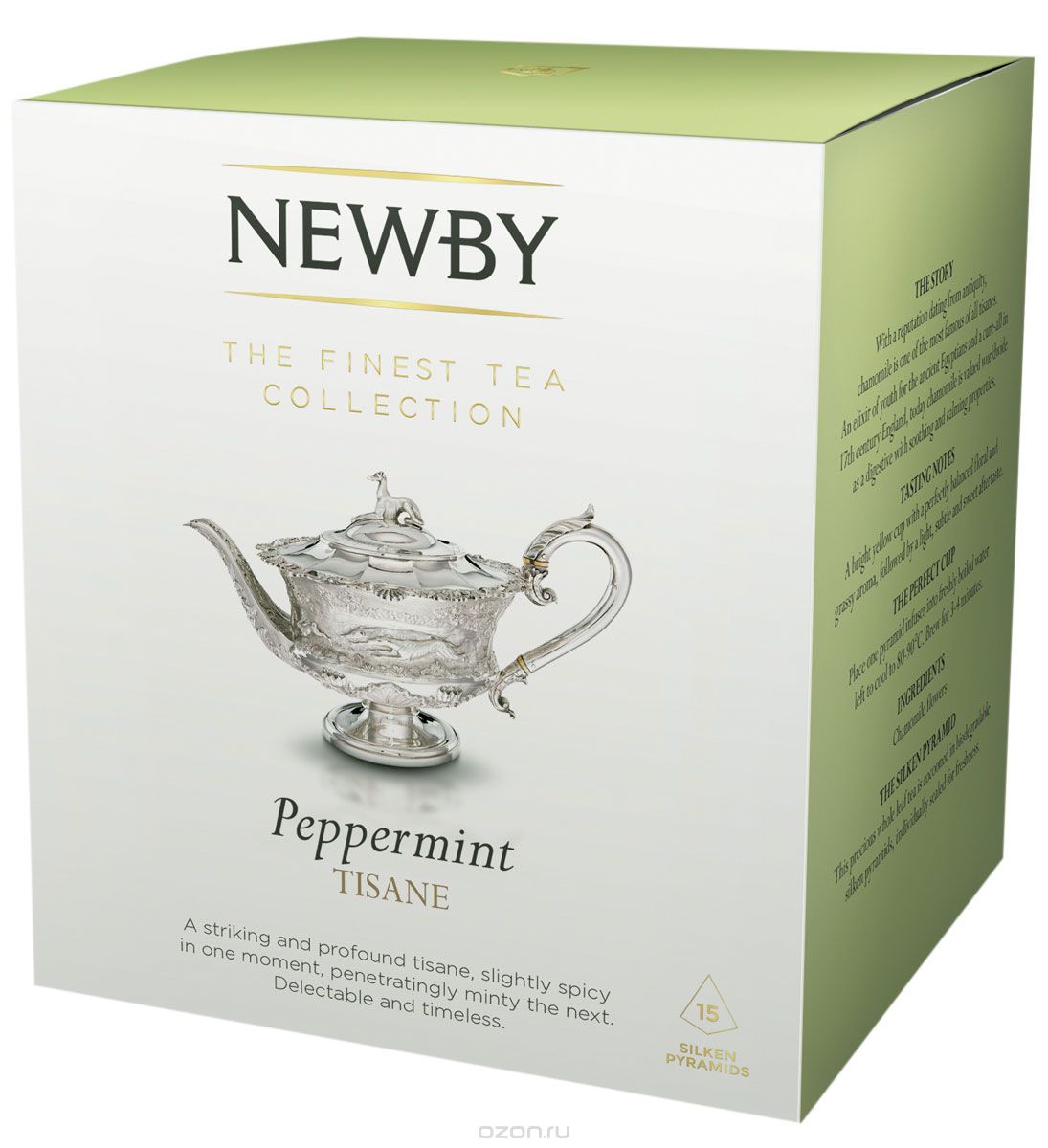 Newby Peppermint    , 15 