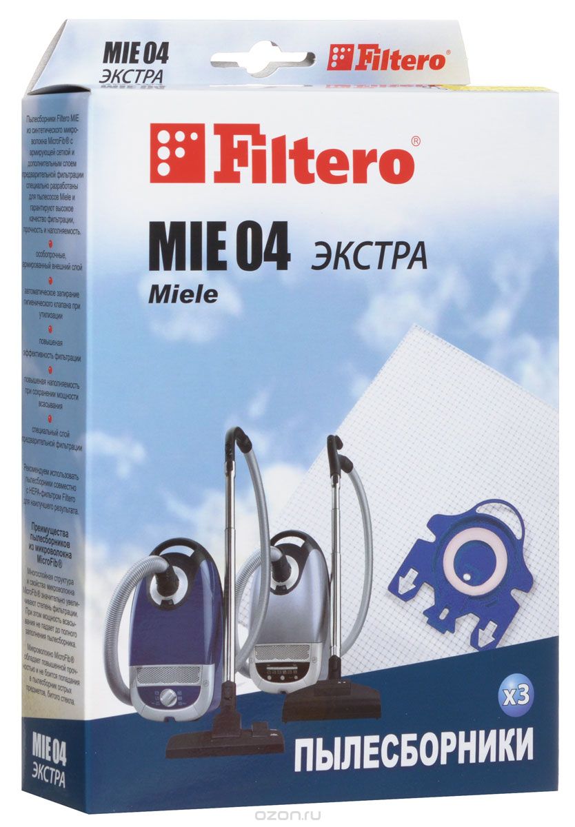 Filtero MIE 04   (3 )