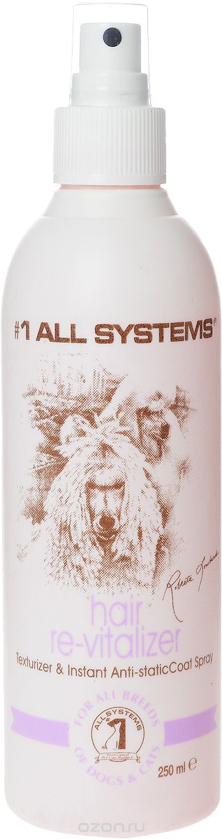      1 All Systems 