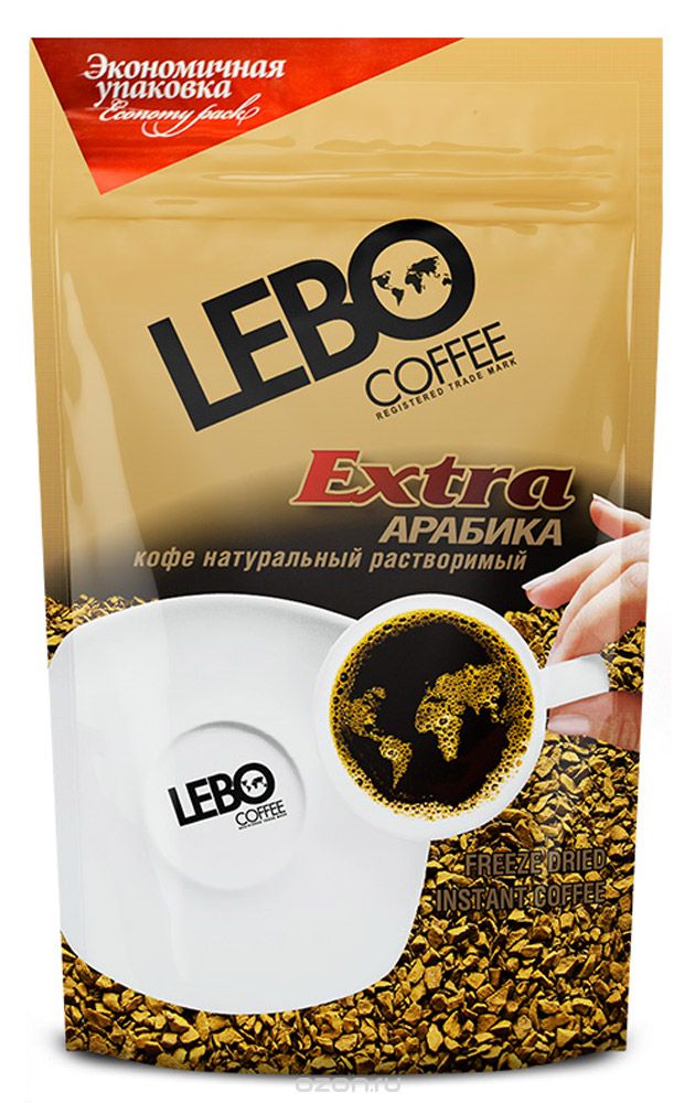 Lebo Extra  , 170 