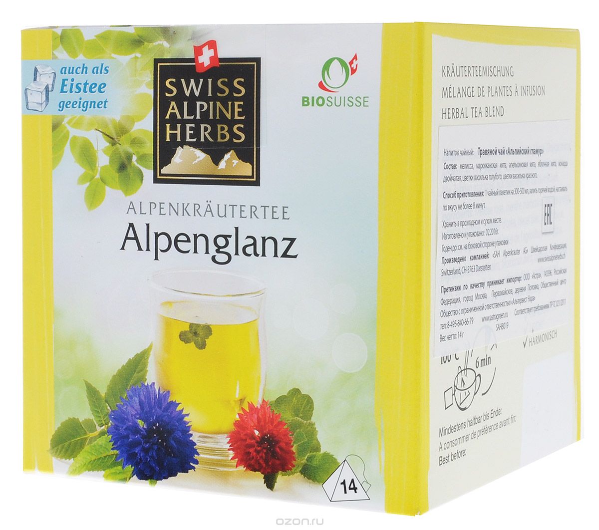 Swiss Alpine Herbs      , 14 