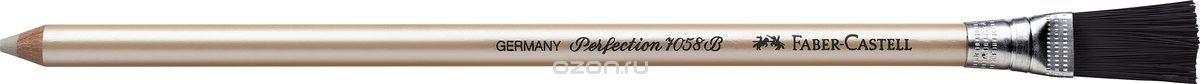 Faber-Castell - Perfection