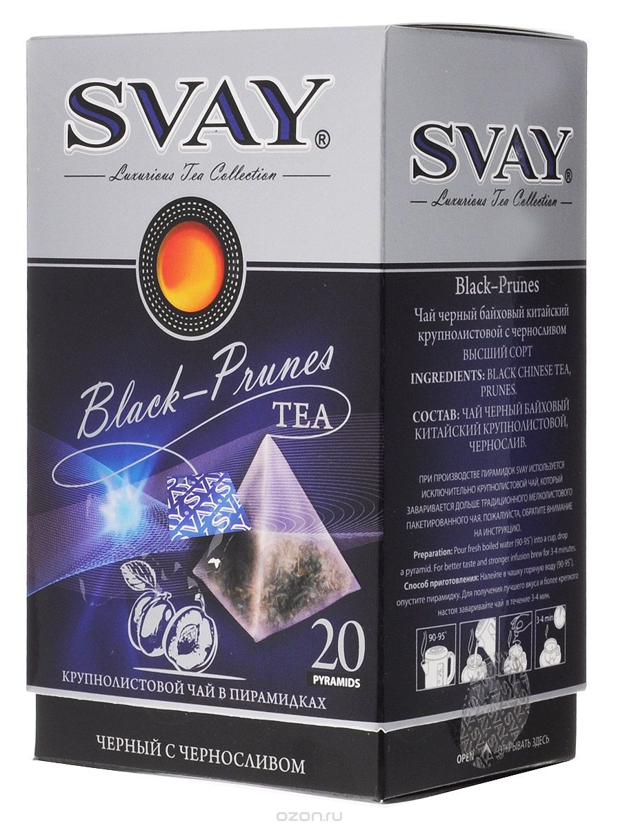 Svay Black Prunes    , 20 