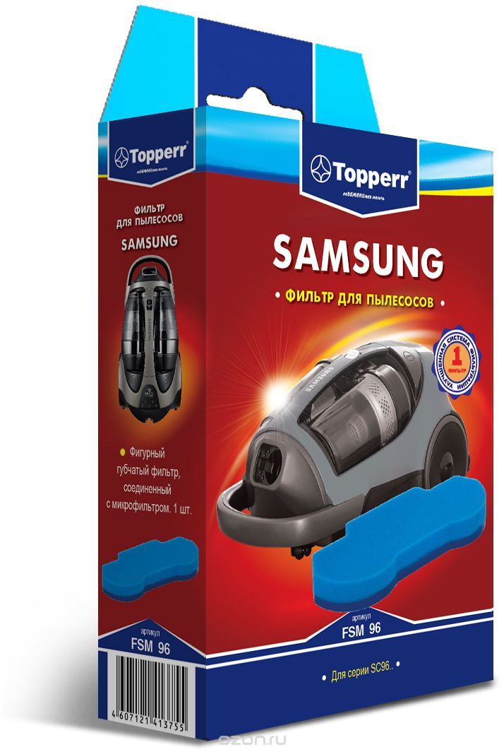 Topperr FSM 96    Samsung