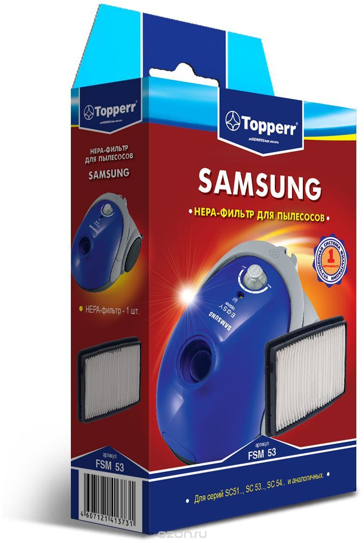 Topperr FSM 53 HEPA-   Samsung