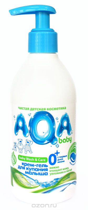 AQA baby -    300 