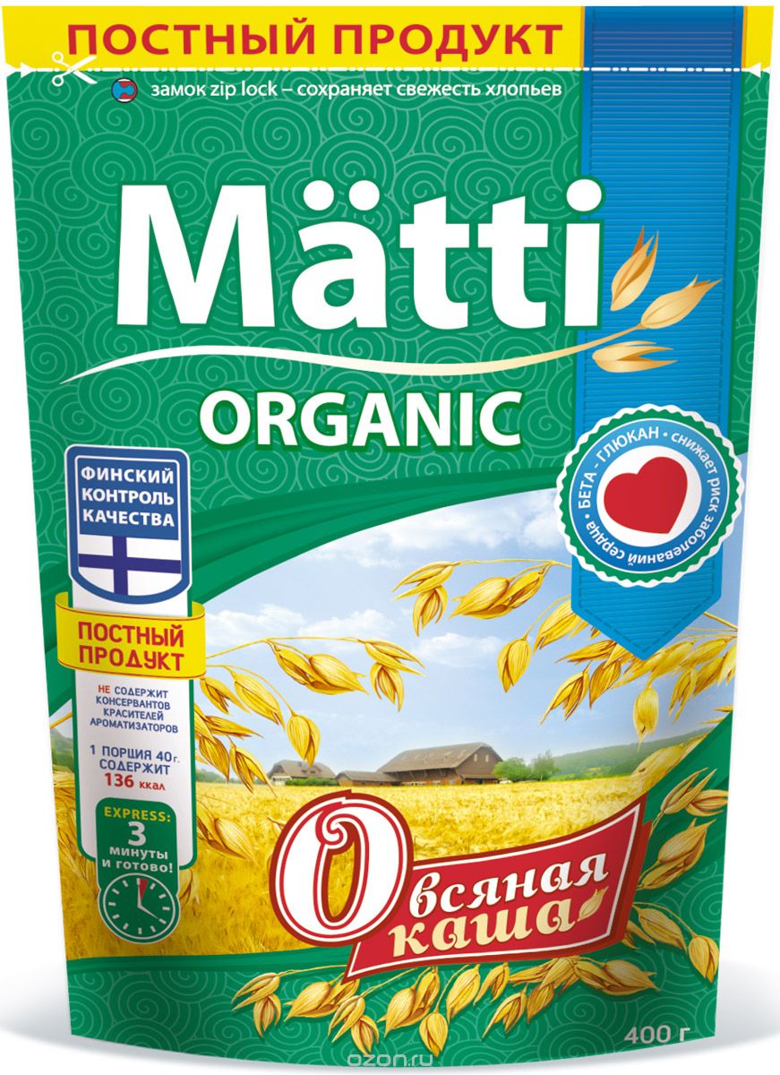 Matti Organic  , 400 