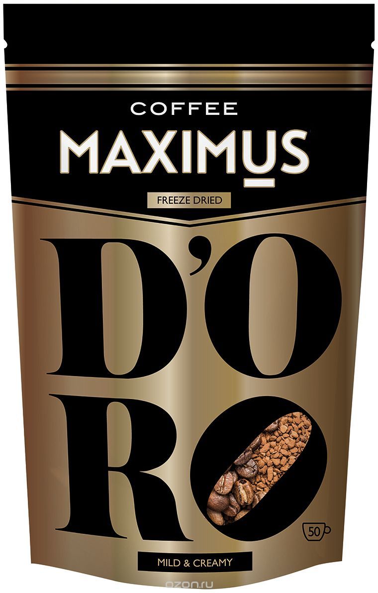 Maximus D'oro  , 70 