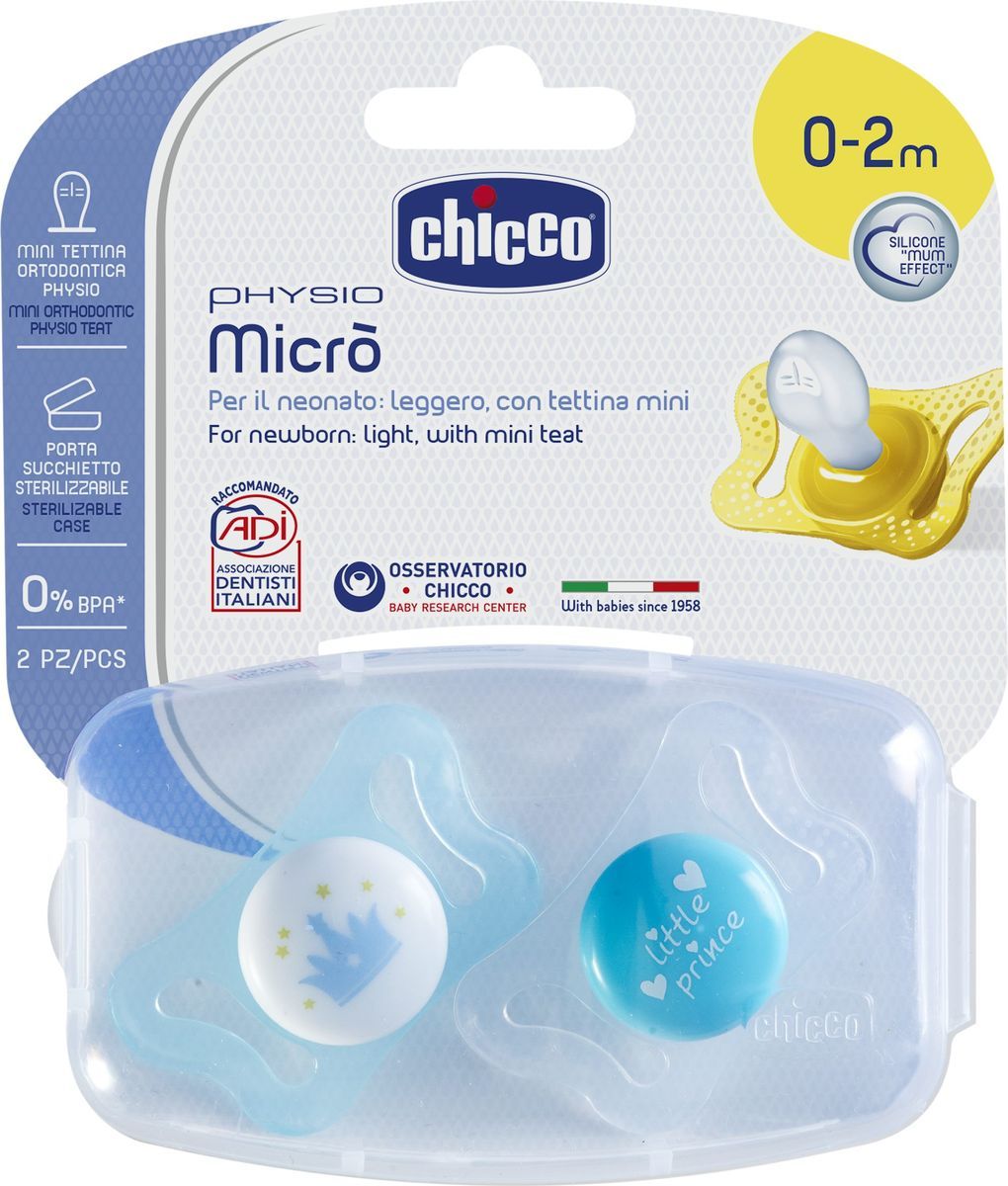 Chicco  Micro  ,   2 