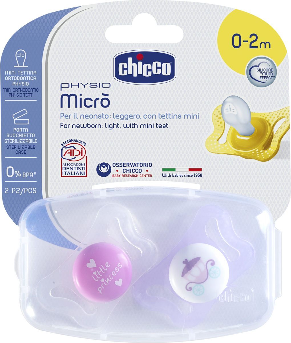 Chicco  Micro     0  2  2 