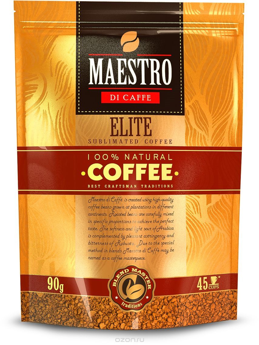 Maestro Di Caffe Elite   , 90 