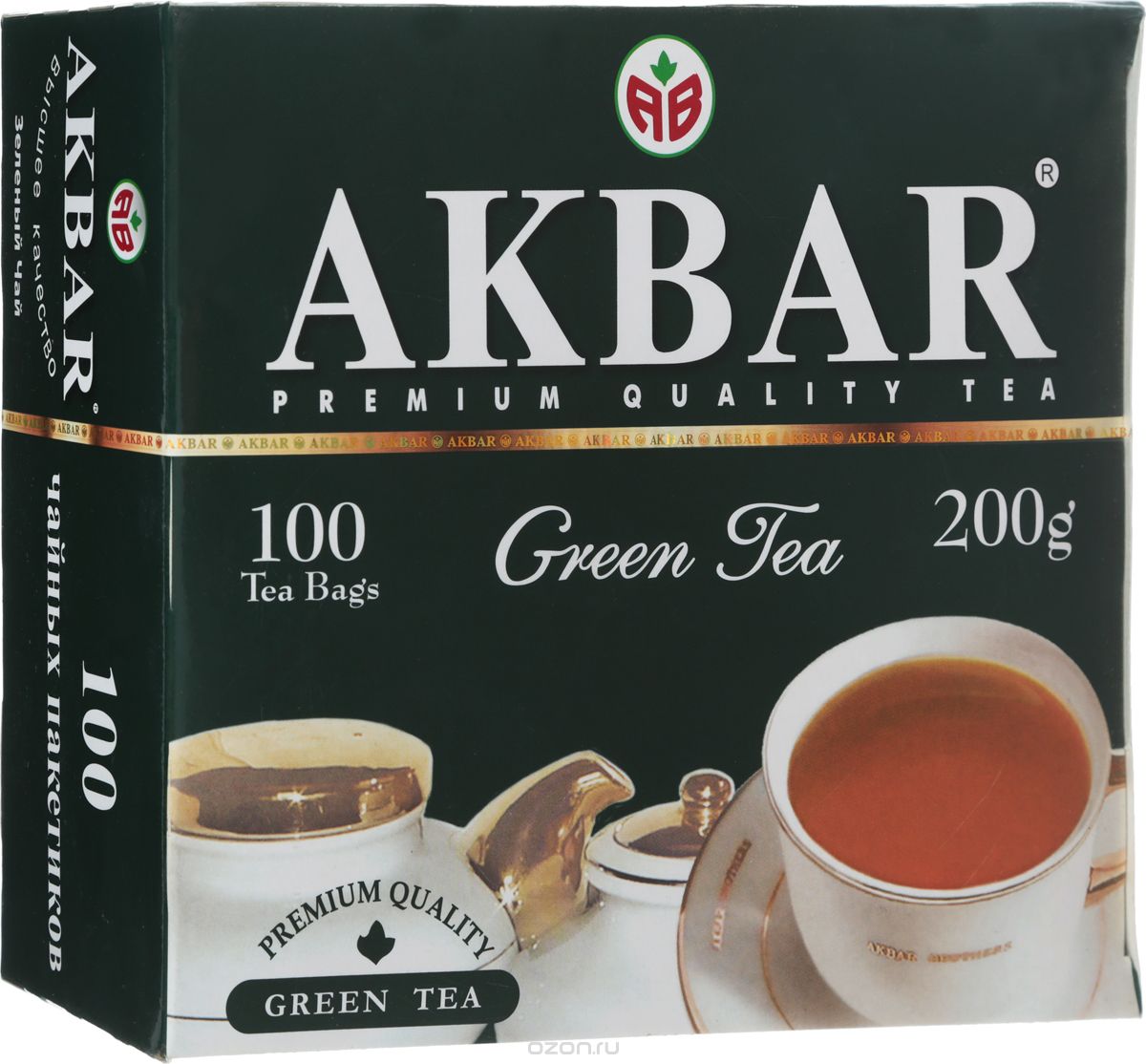 Akbar Green    , 100 