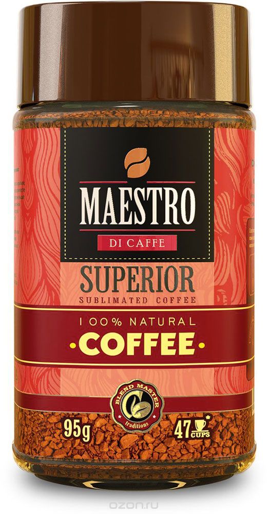 Maestro Di Caffe Superior   , 95 
