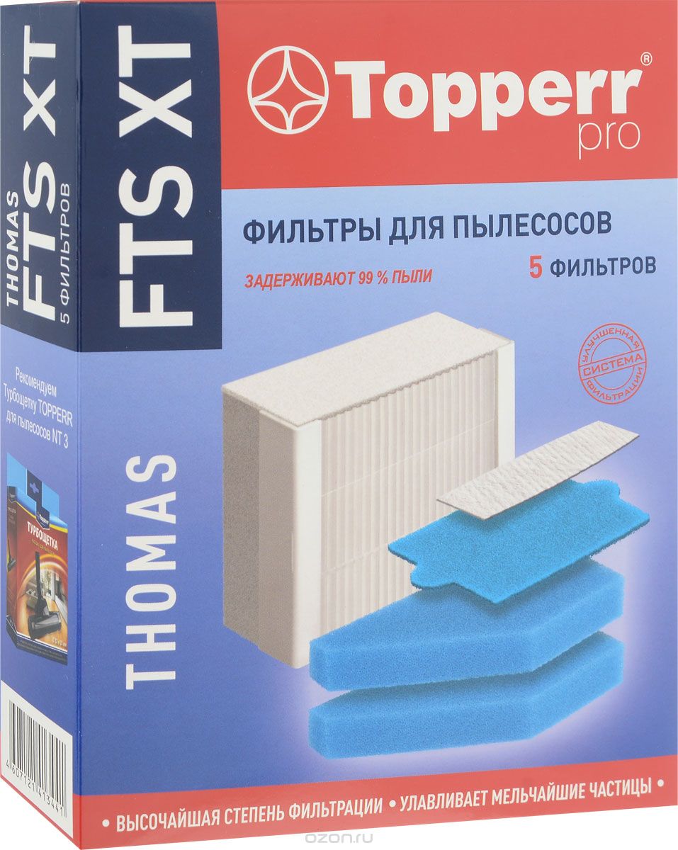 Topperr FTS XT     Thomas