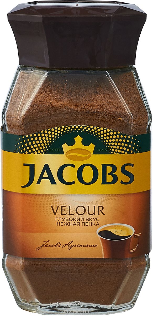 Jacobs Velour  , 95 