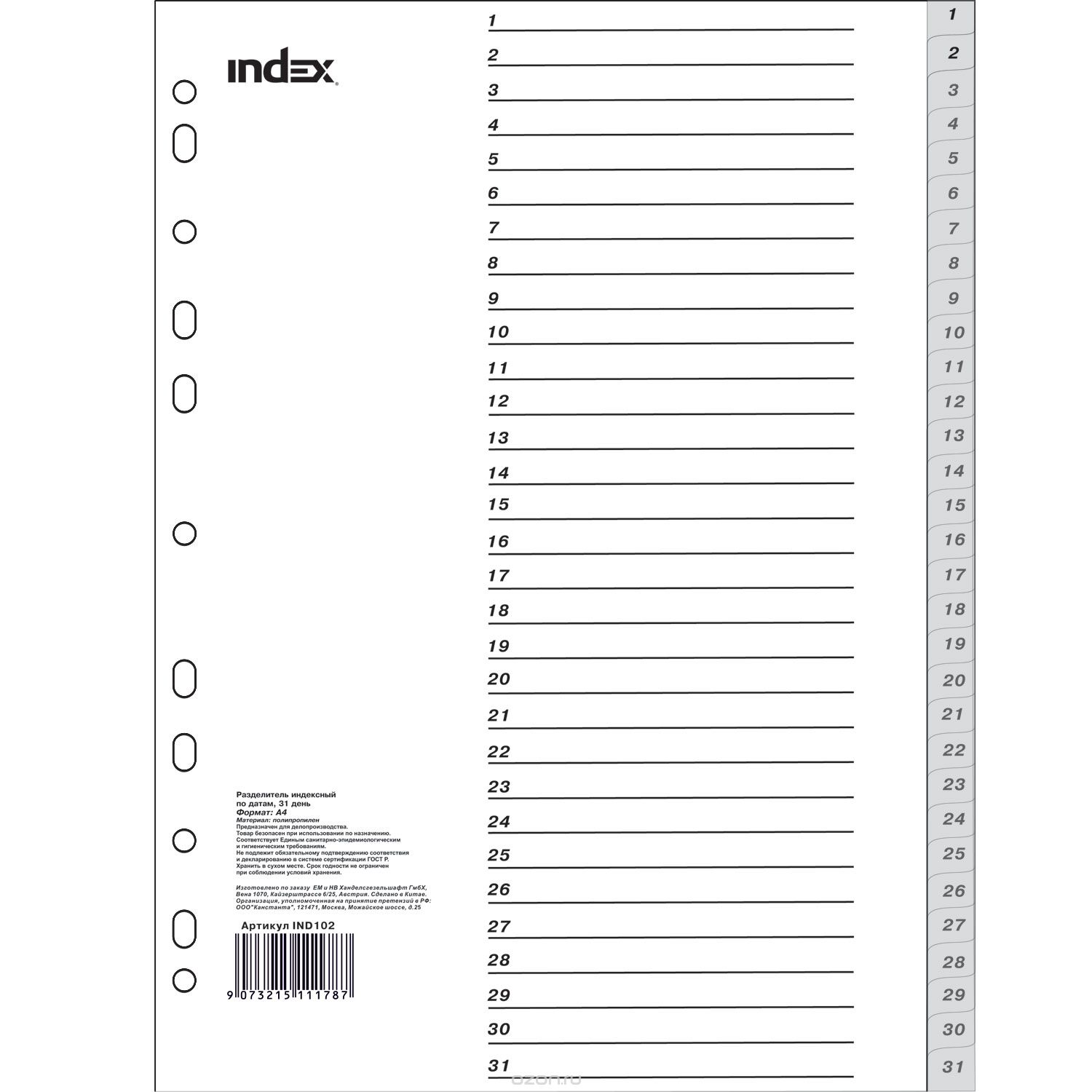 Index    4