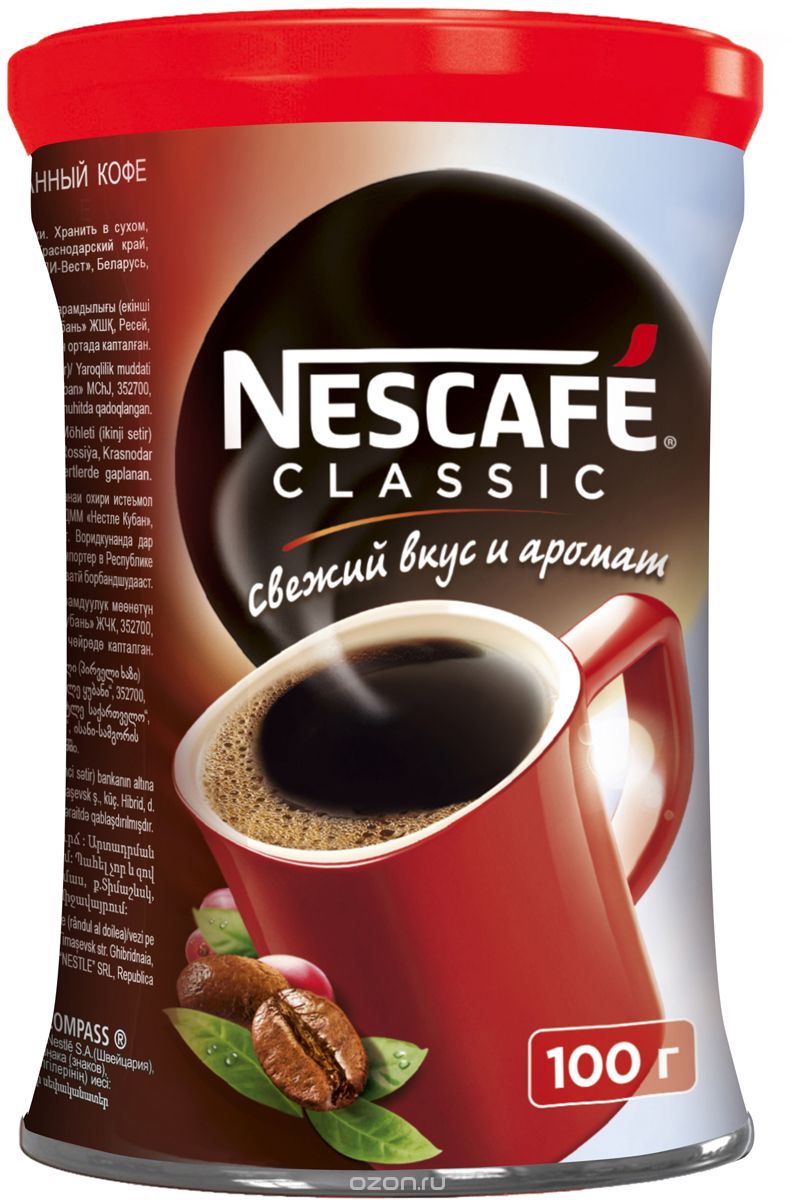 Nescafe Classic   , 100 