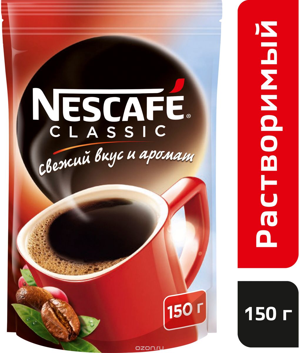 Nescafe Classic   , 150 