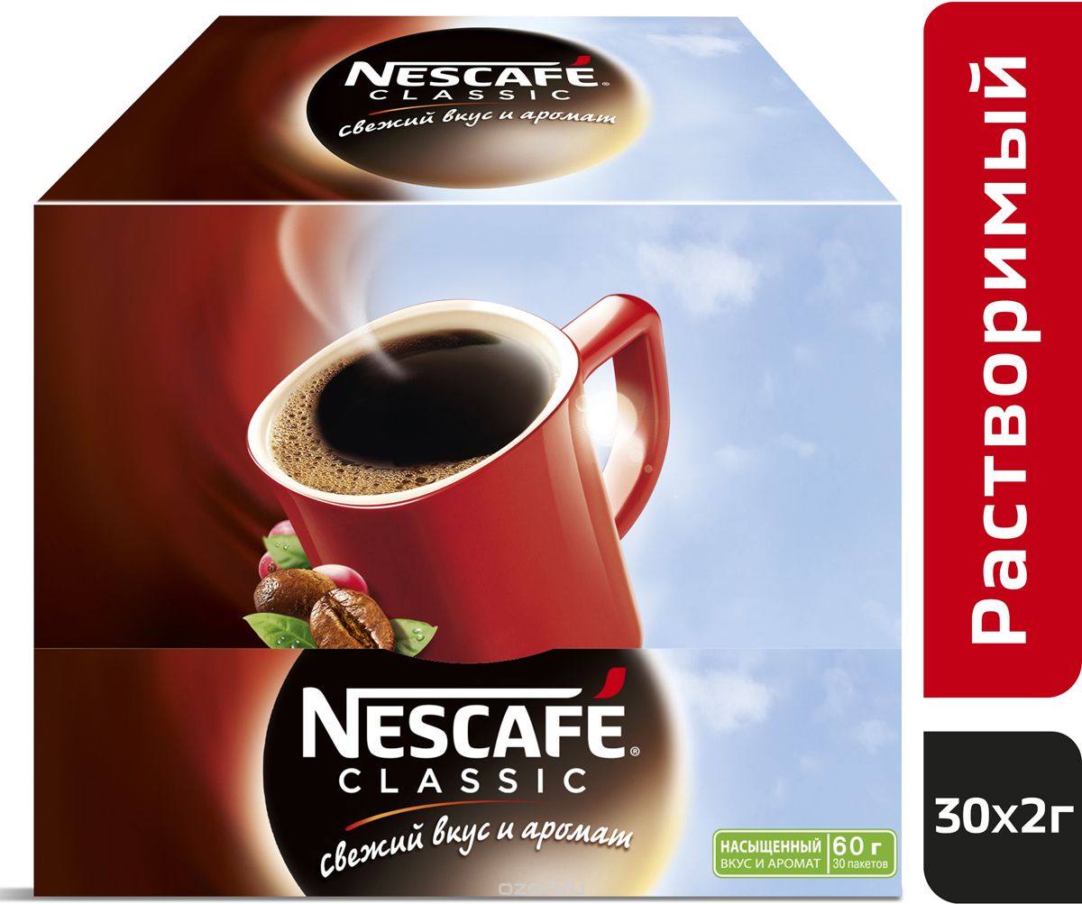 Nescafe Classic   , 30 