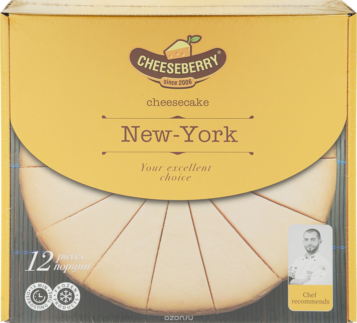 Cheeseberry  New-York, 1000 