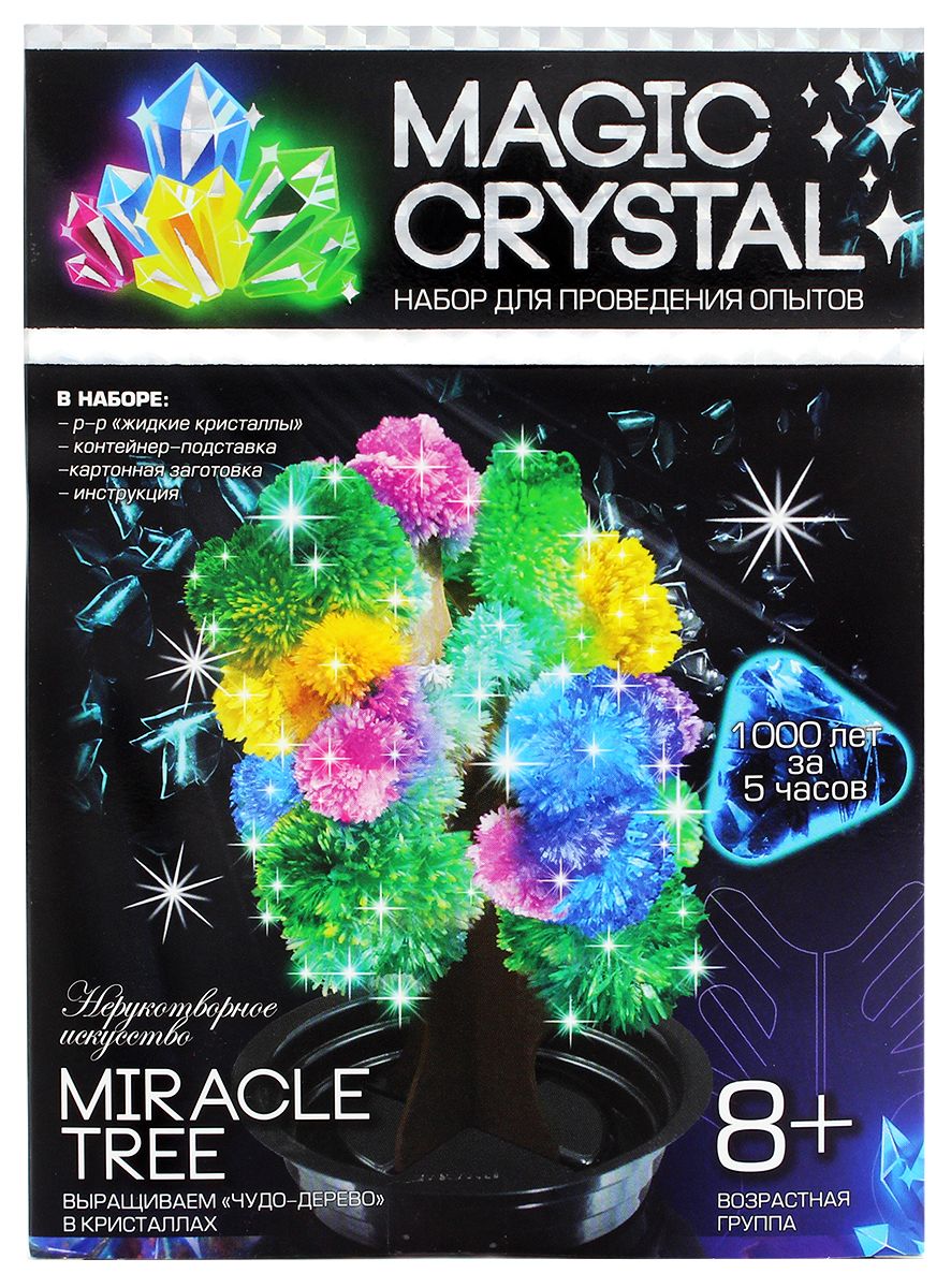      Magic Crystal    4