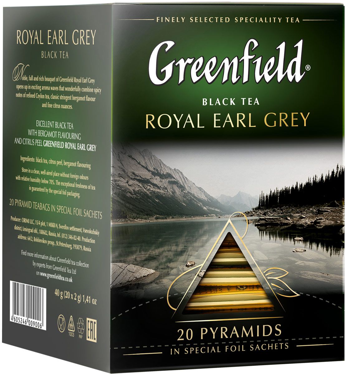 Greenfield Royal Earl Grey    , 20 