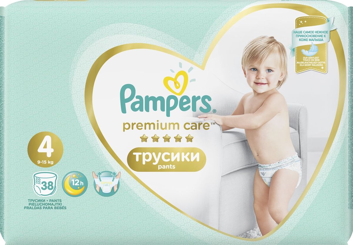 Pampers - Premium Care 9-15  ( 4) 38 