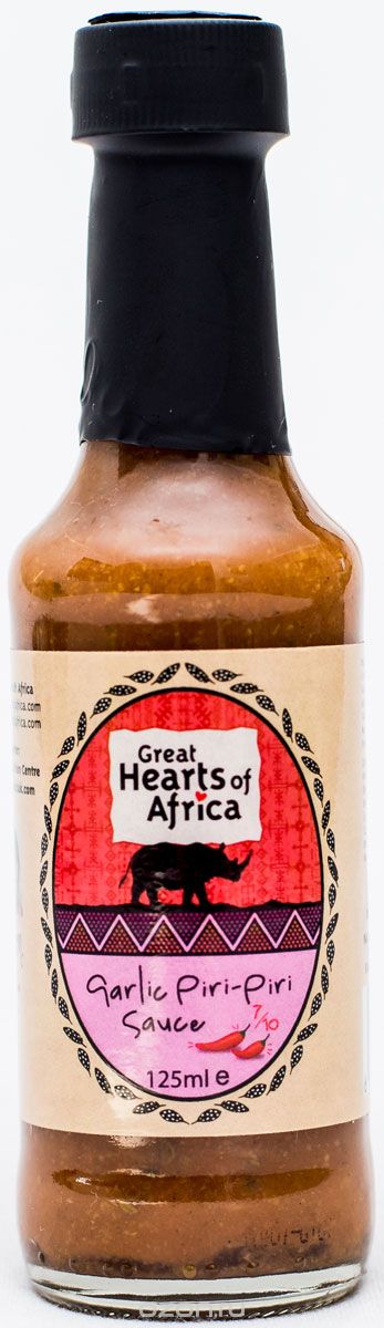  c    -,  7/10 Great Hearts of Africa, 125 