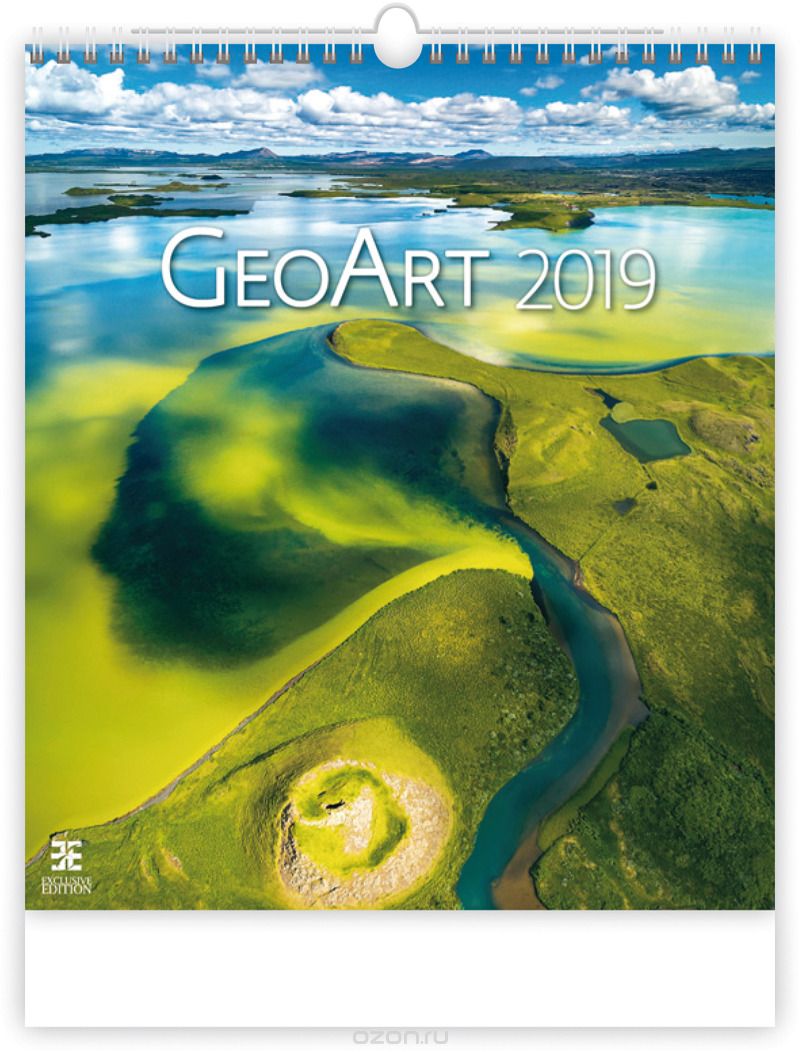  2019. Geo Art /  