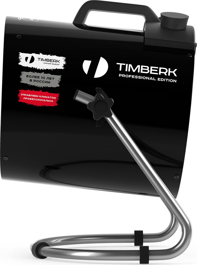   Timberk TIH R5 5M, Black