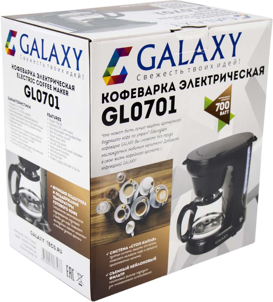   Galaxy GL 0701, : 