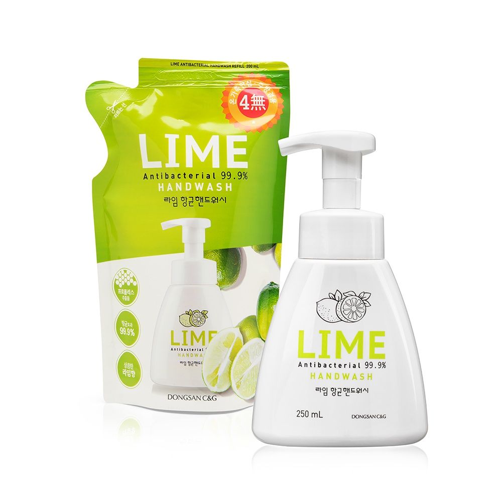  Clio Lime Antibaterial 99.9 % HANDWASH:    , 250 ,  , 200 