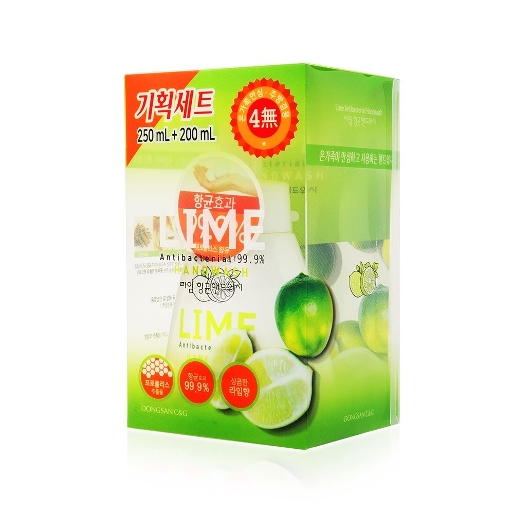  Clio Lime Antibaterial 99.9 % HANDWASH:    , 250 ,  , 200 