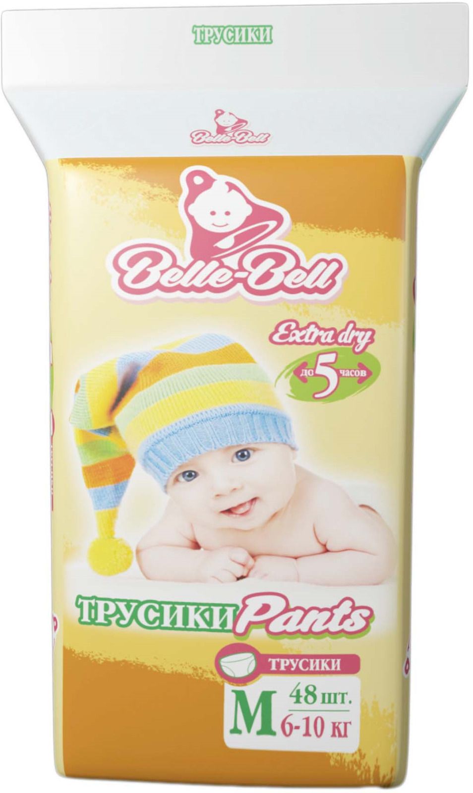 - Belle-Bell Extra dry,  M, 6-10 , 48 