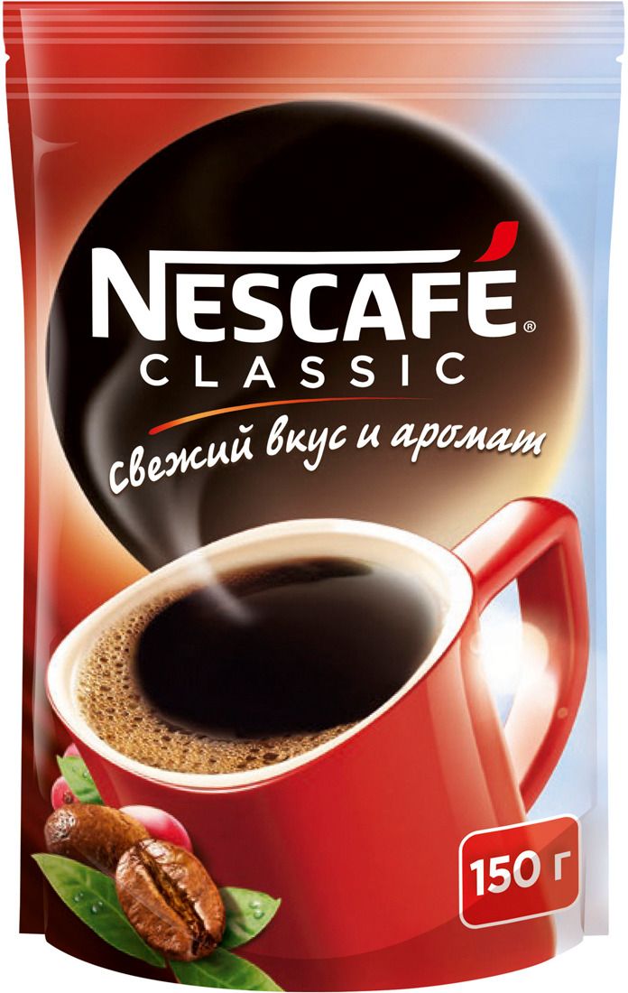 Nescafe Classic   , 150 