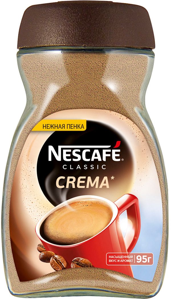 Nescafe Classic Crema  , 90  ( )
