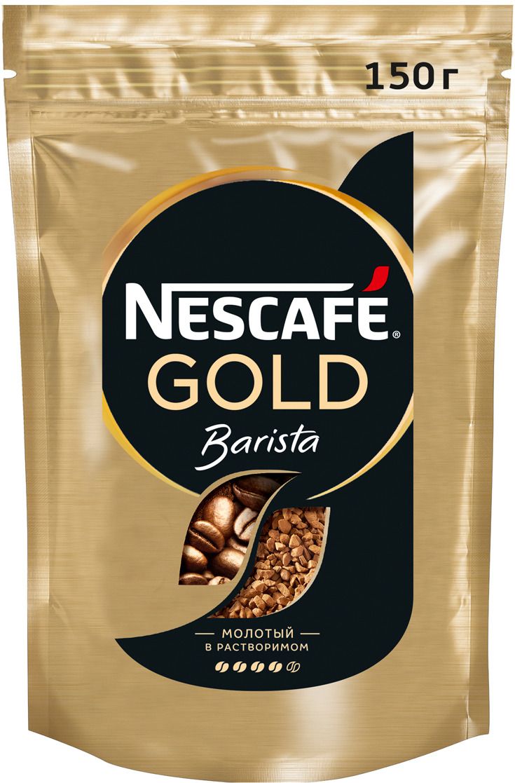 Nescafe Gold Barista  , 150 