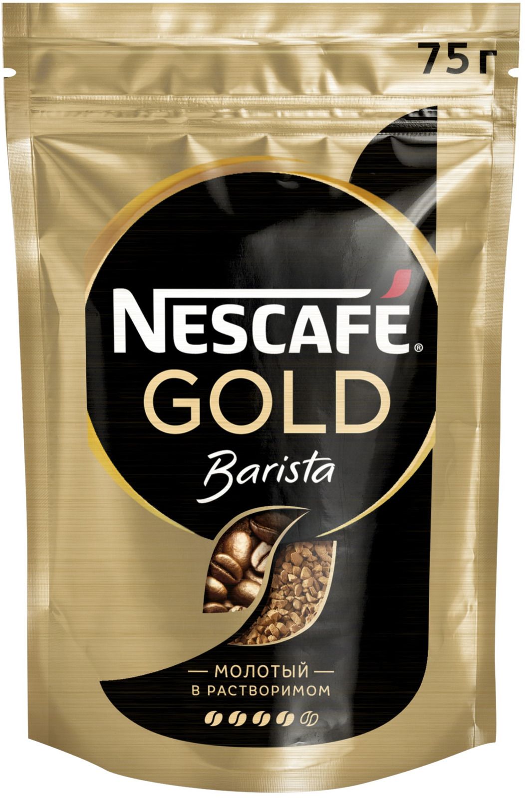 Nescafe Gold Barista         , 75 