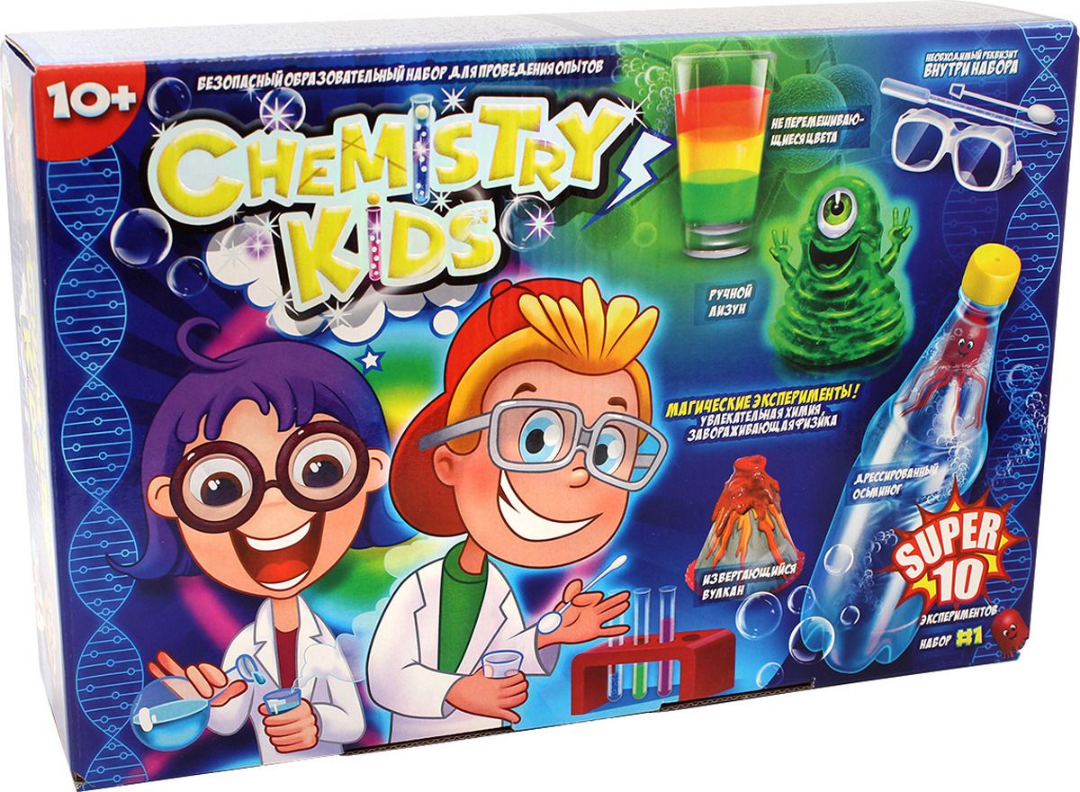     Chemistry Kids 