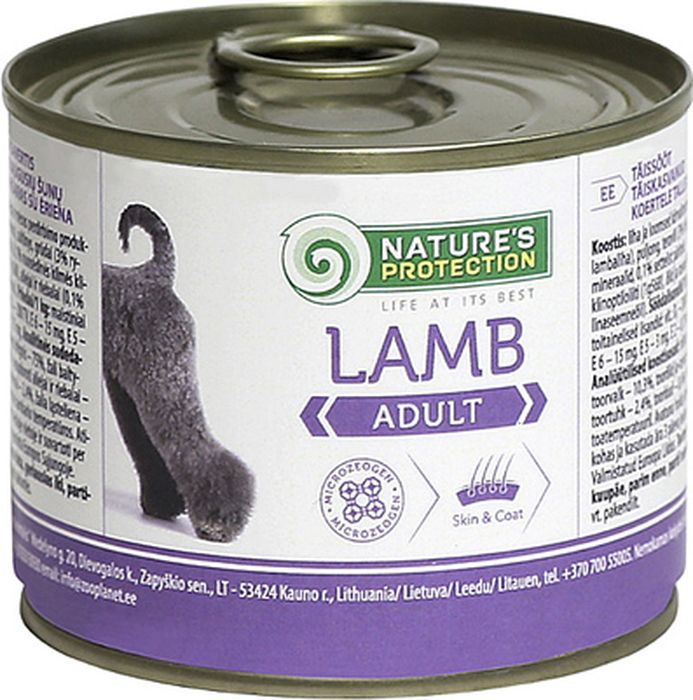  Natures Protection Adult Lamb  , , 200 