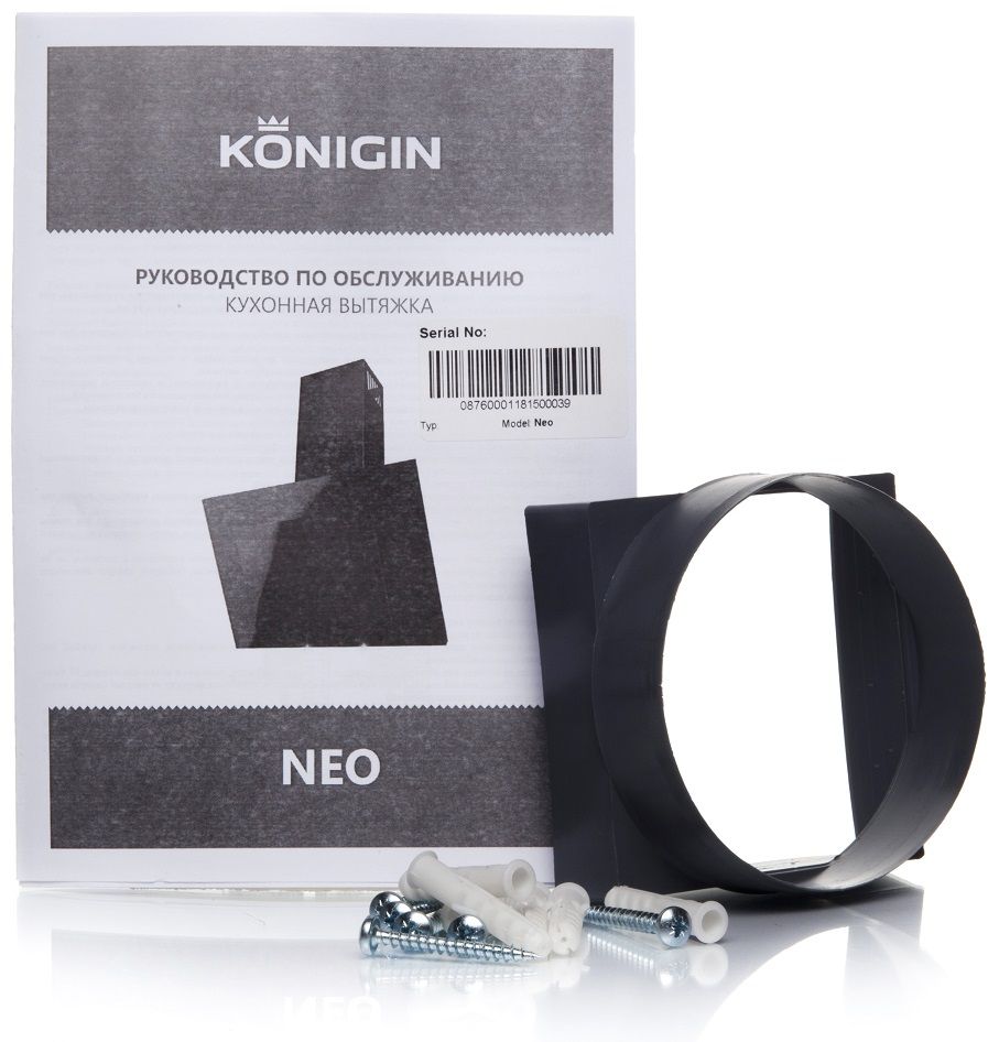  Konigin Neo (Inox/Black 50)