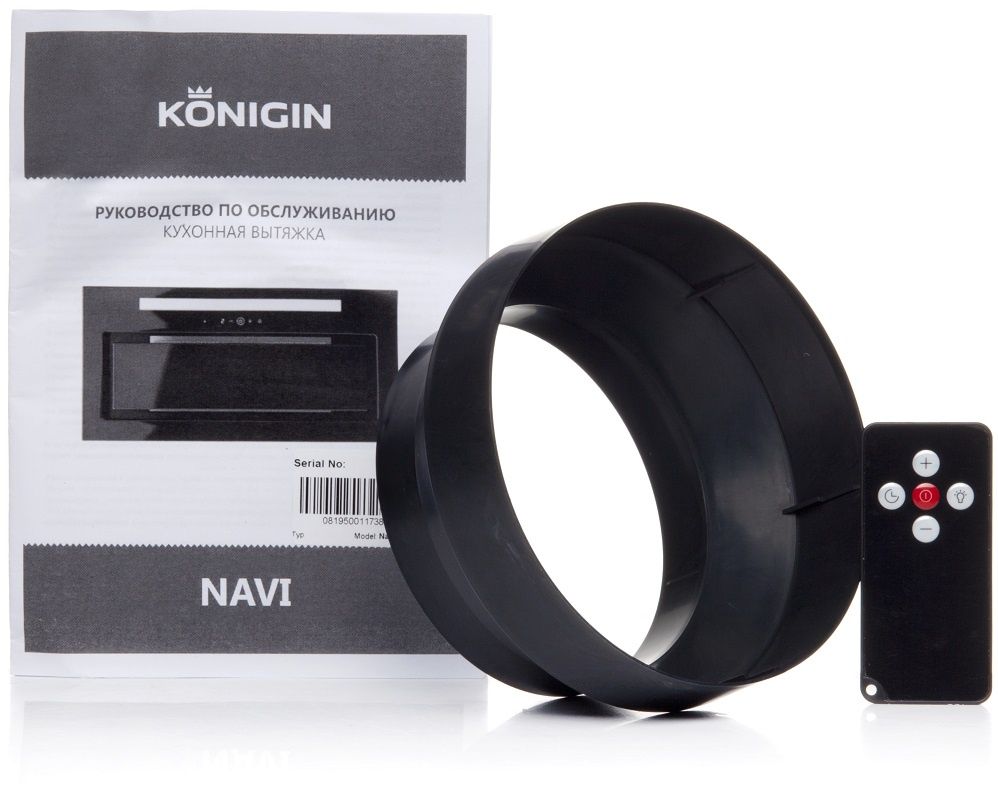 Konigin Navi (Black Glass 60), 