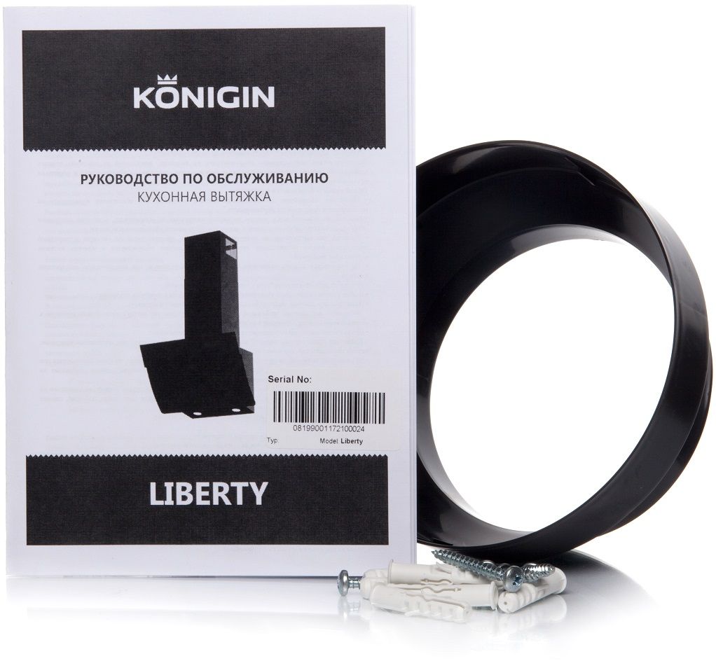  Konigin Liberty (Black 60), 