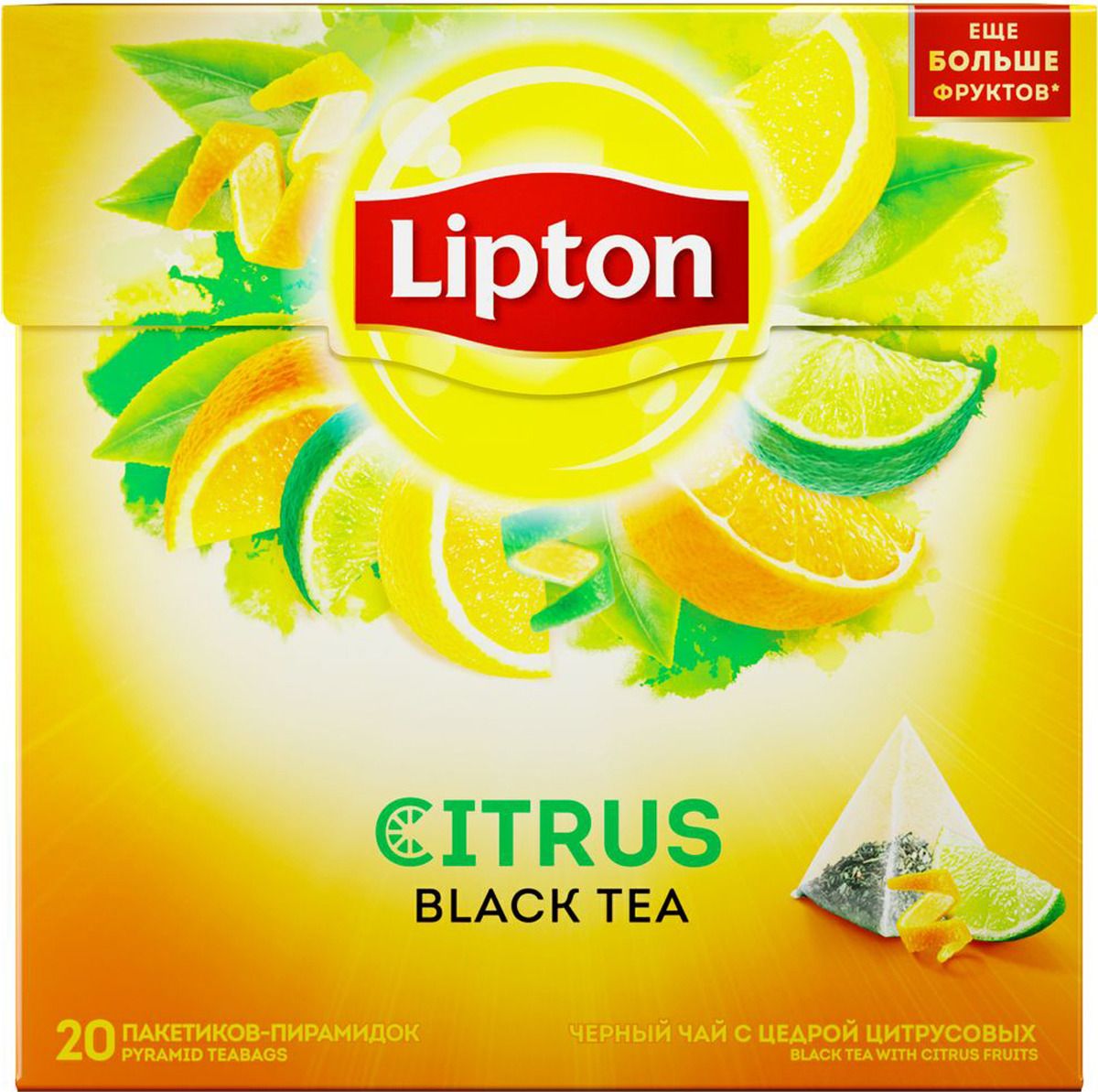 Lipton   Citrus Tea 20 