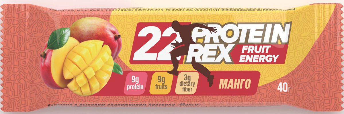   Protein Rex , 40 